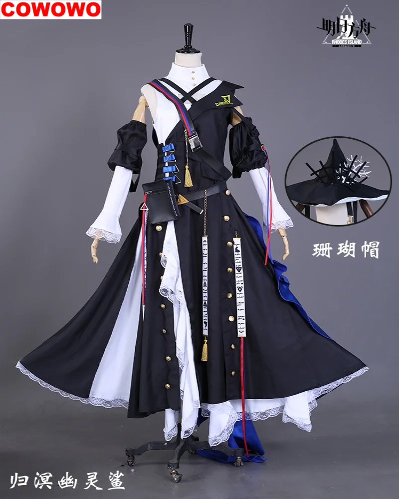 أزياء فرسان سبيكتر النسائية غير المقيدة أزياء كوس لعبة أنيمي زي حفلات الهالوين ملابس لعب الأدوار #5