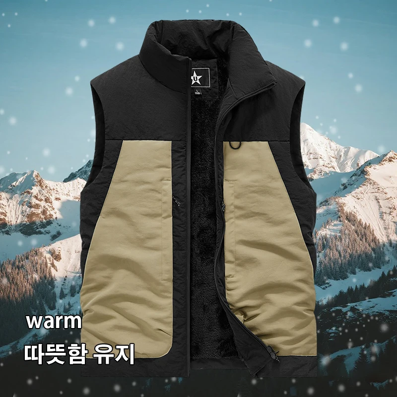 

New Padded Thickened Vests Men's Autumn Winter Warm Windproof Sleeveless Jacket Leisure Big Size 6XL 5XL Coats Men Tactical Vest