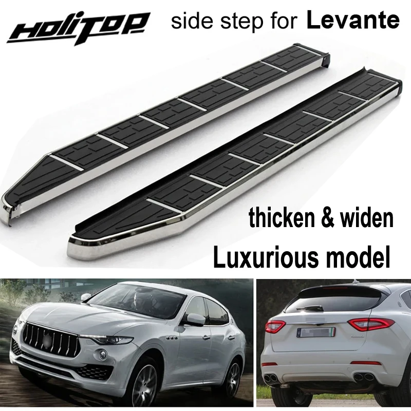 

TOP Luxurious running board side step pedal foot step for Maserati Levante,high bright 304 stainless steel edge,thicken & widen