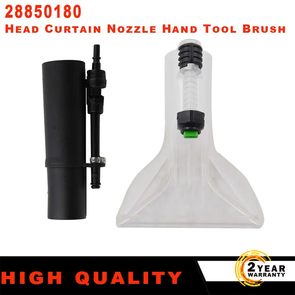 28850180 For Karcher SE 4001 4002 Head Curtain Spray Extraction Upholstery Nozzle Hand Tool Brush Vacuum Cleaning 2.885-018.0