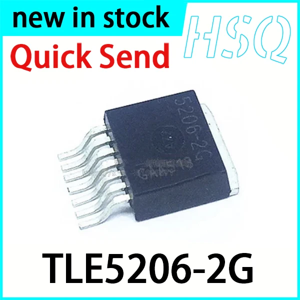 10PCS 5206-2G TLE5206-2G Package TO263-7 New Driver Controller Chip in Stock