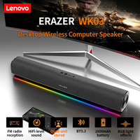 Lenovo ERAZER WK03 Wireless Computer Speaker 2600mah Battery Four-unit Stereo 360° Surround Sound FM Radio RGB Lighting Speaker
