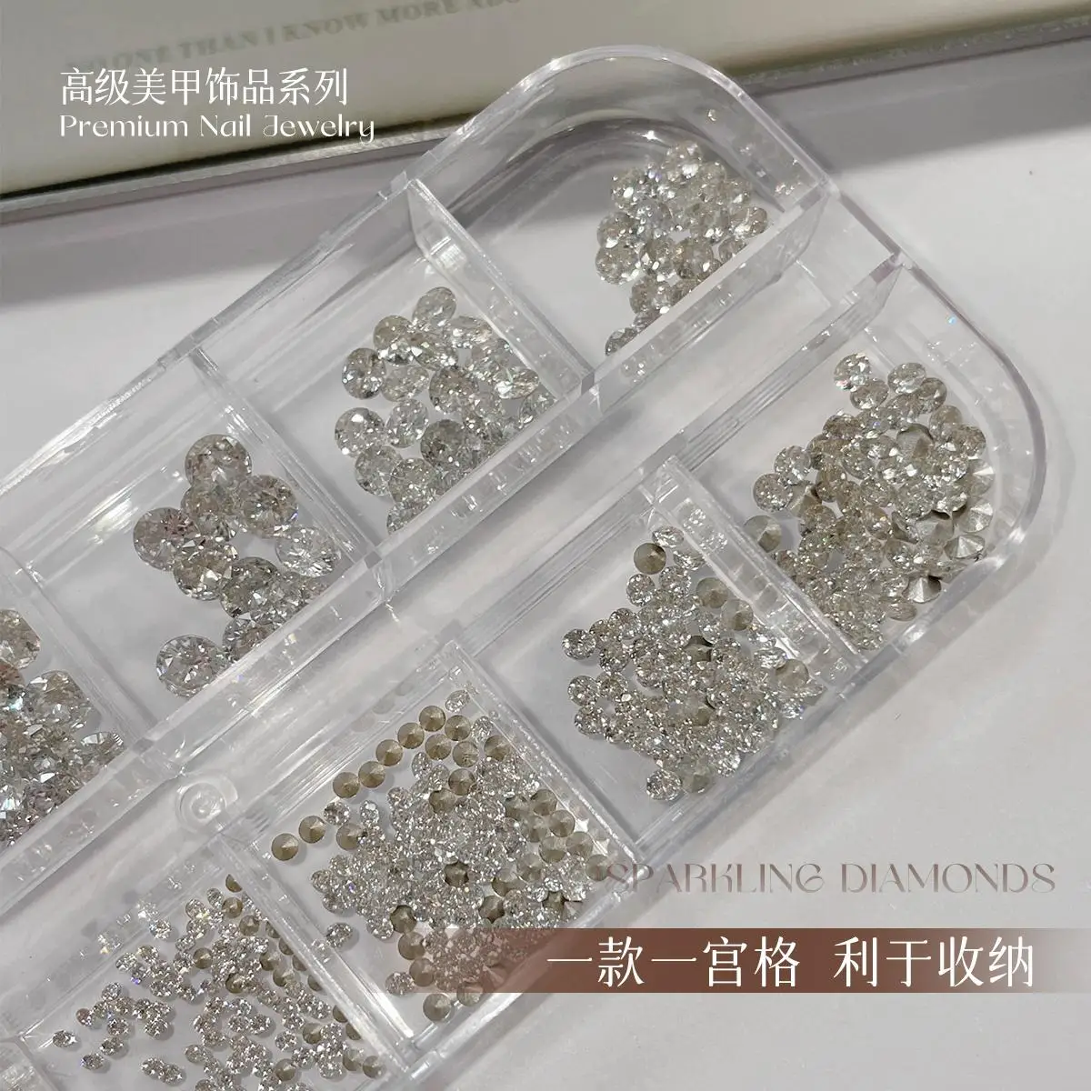 6/12Grids Super Sparkly K9 Glass Rhinestone Nail Art Luxury Pointed Bottom Diamonds Multi Sizes Nail Charms Manicure Accessories