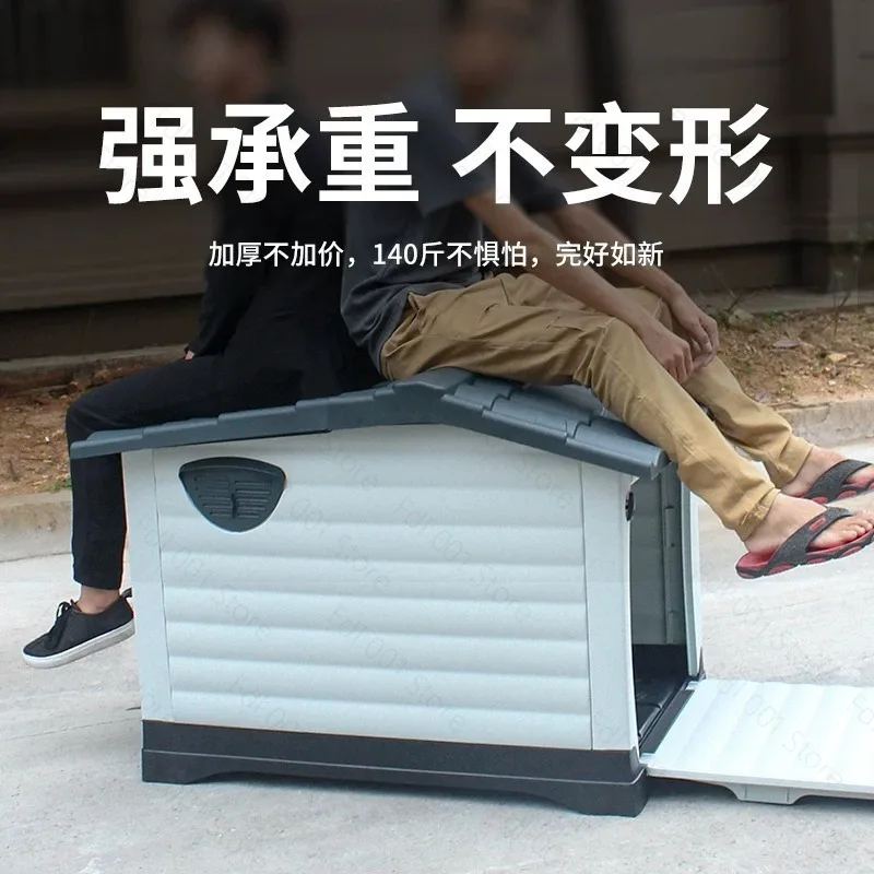 Outdoor Rain-proof and Waterproof Kennels for Large and Small Dogs Plastic Dog House Winter Warm Pet Kennel Sturdy Dog Cage