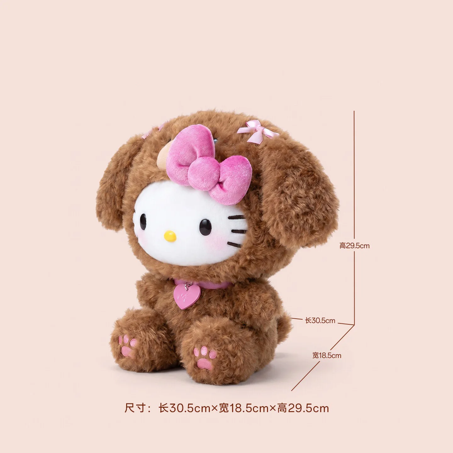 

Cute Genuine Sanrio Cartoon KT Healing Poodle & Lucky Dachshund Anime Doll Birthday Gift Kawaii Gift Surprise Toys