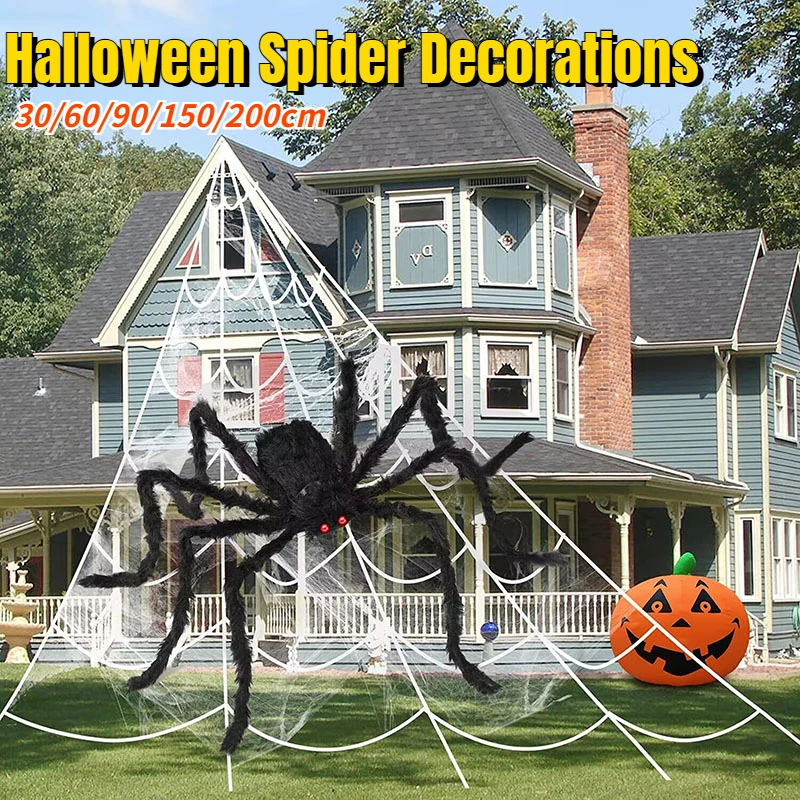 Halloween Scary Black Plush Spider Decoration Oversized Spider Decoration Props Party Chamber Prank Simulation Plush Spider