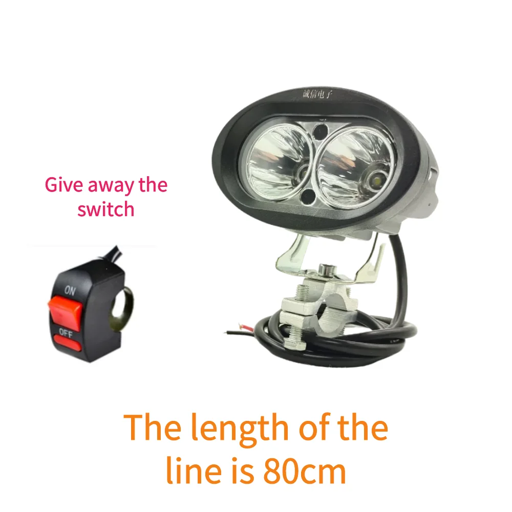 Electric Bike Front Light Bafang M510 M600 M620 Front Light 12V High Brightness Front Light Motorcycle Electric Bike LED Light