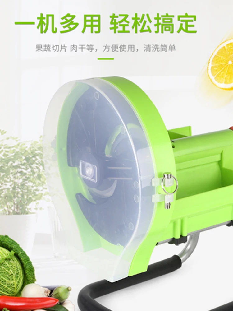 Lemon Slicer Fruit Slicer Household Milk Tea Shop Manual Electric Slicer Commercial Potato Slicing Artifact