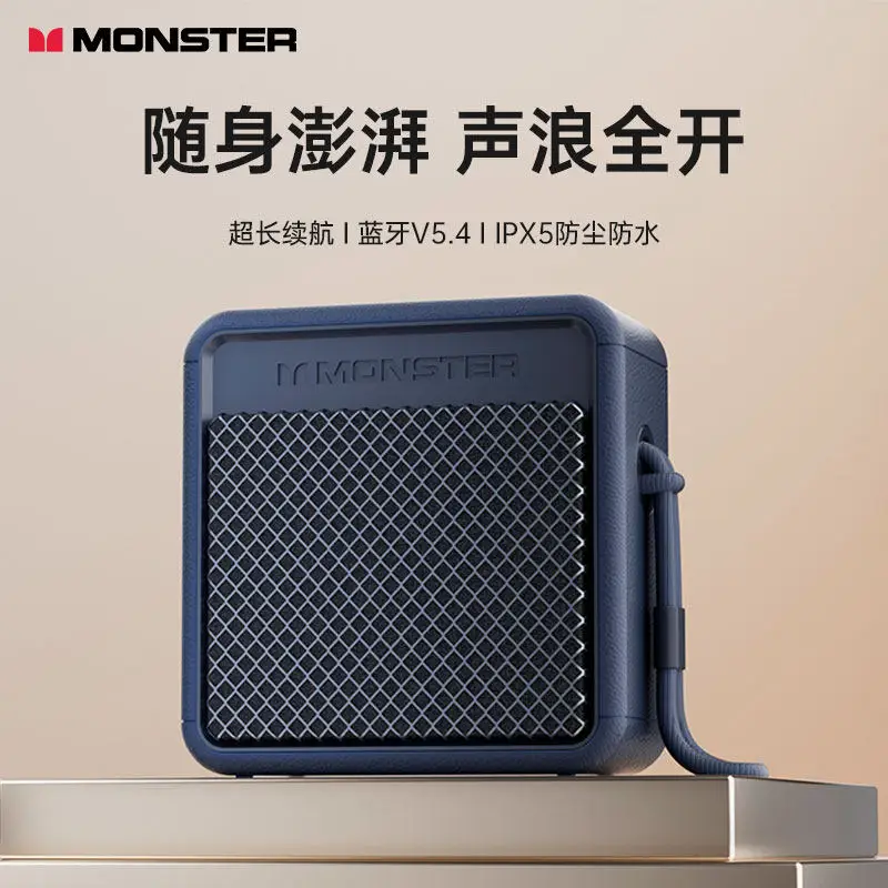 monster-ys03-bluetooth54-computer-speakers-mini-52mm-portable-subwoofer-full-scene-playback-with-usb-drive-and-tf-card-playback