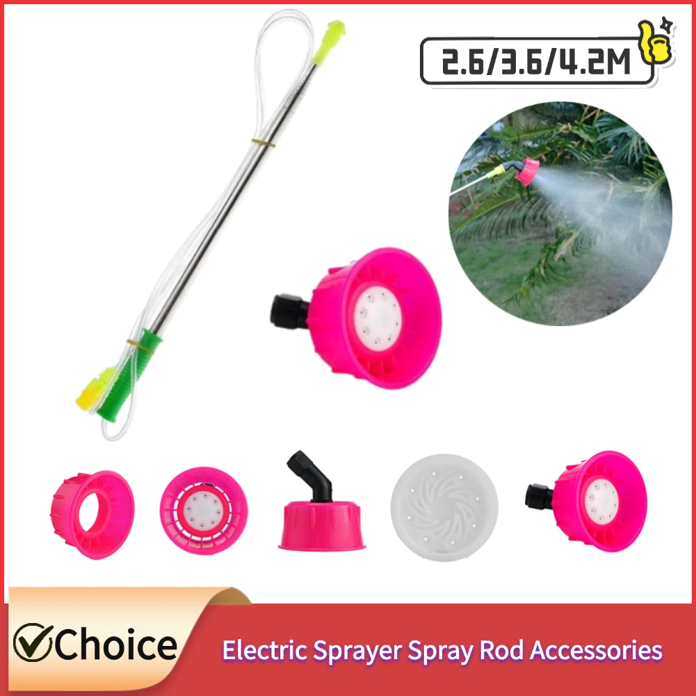 

2.6/3.6/4.2M Electric Sprayer Spray Rod Accessories Steel Agricultural Fishing Rod Extended Spray