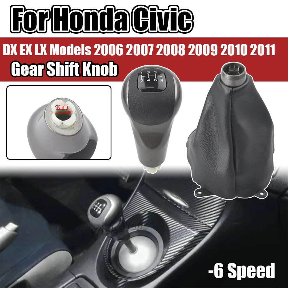 6 Speed Gear Shift Knob Boot Cover for Honda Civic DX EX LX Model 2006-2012 2011 2010 HandBall Shifter Lever Car Accessory