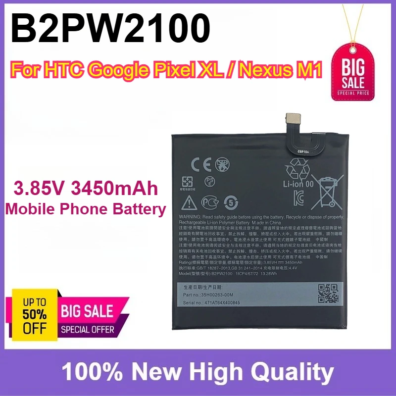 B2PW2100 3,85 V 3450mAh batería 100% nueva alta calidad para HTC Google Pixel XL/Nexus M1 batería de teléfono móvil