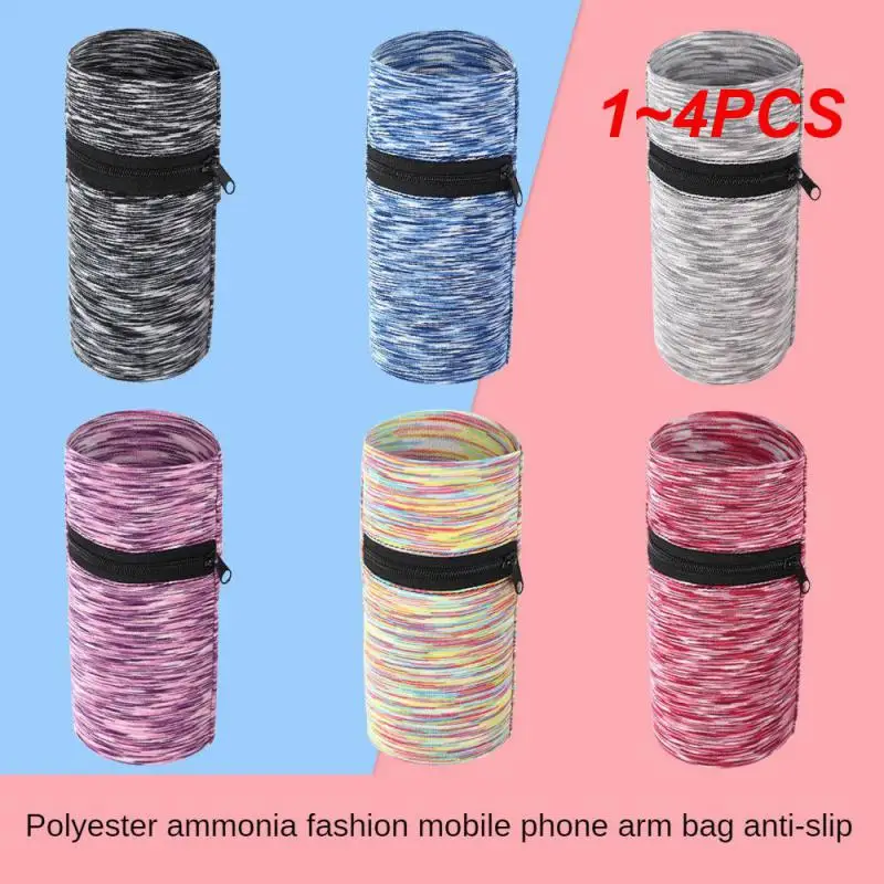 1~4PCS Sports Wristband Sturdy Not Easily Worn Polyester Sports Equipment Sports Wrist Bag Breathable Quick Drying 10 * 15cm