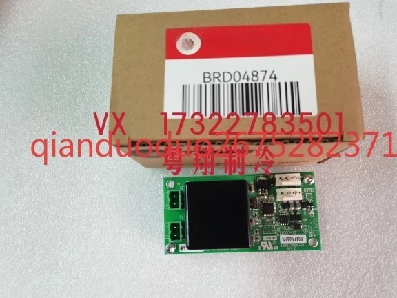 

Suitable for Trane chiller control module BRD02942/BRD04873 air conditioner computer board X13650728-05
