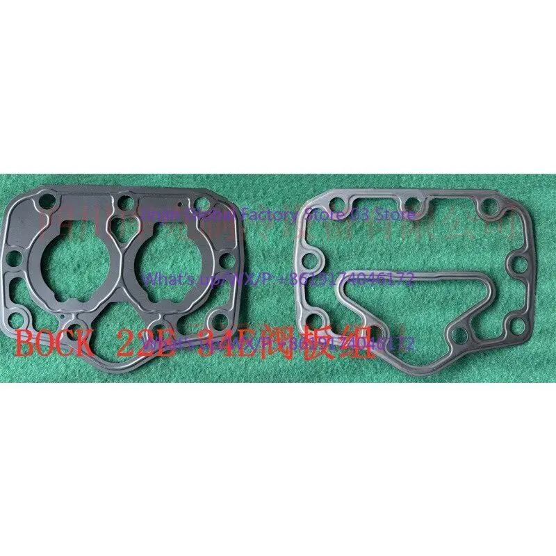 

2pcs Compressor valve plate upper and lower pads HGX34e/380-4S HGX34e/380-4 HG34e/38