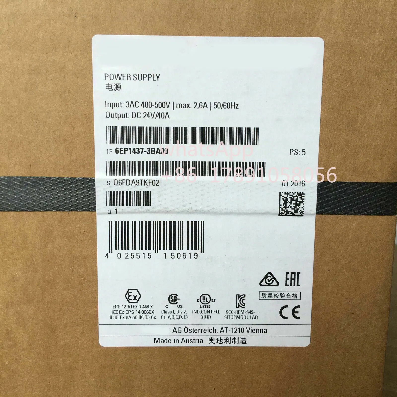 Brand New In Box 6EP1437-3BA00 Power Supply 6EP1 437-3BA00 Fast Ship With 1 Year Warranty