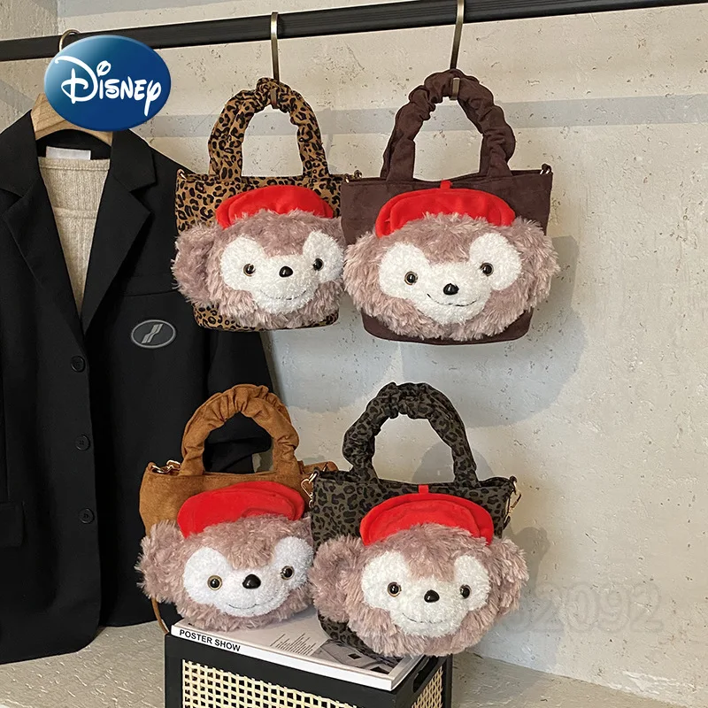 Disney Daffy Bear New Women's Shoulder Crossbody Bag Cartoon Mini Women's Handbag Fashion Doll Style Women's Bag High Quality