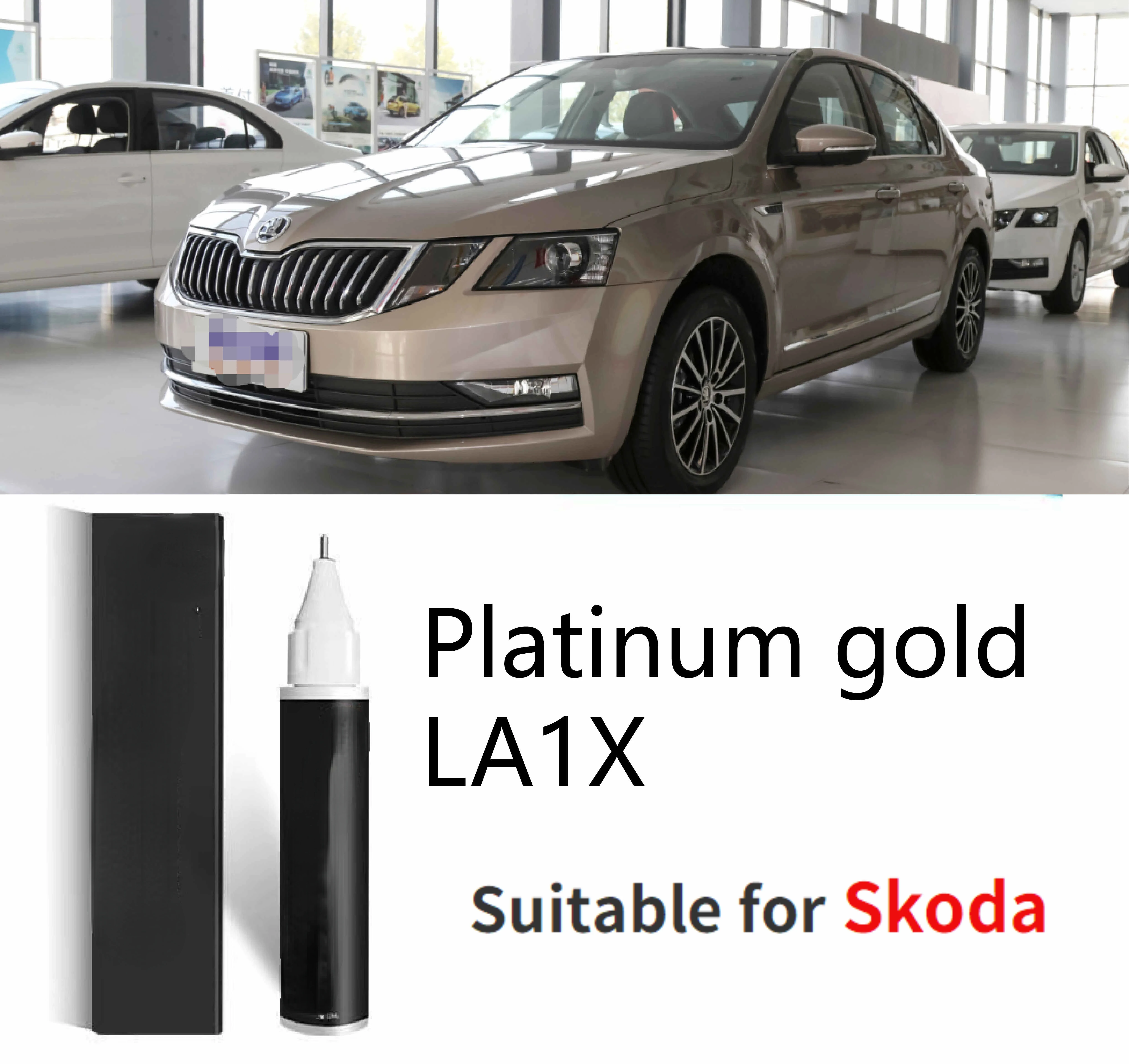 

Suitable for Skoda Paint repair for scratch Platinum LA1X Elegant Gold LD1W sea sand gold LA8W Gold LD1W paint marker pen