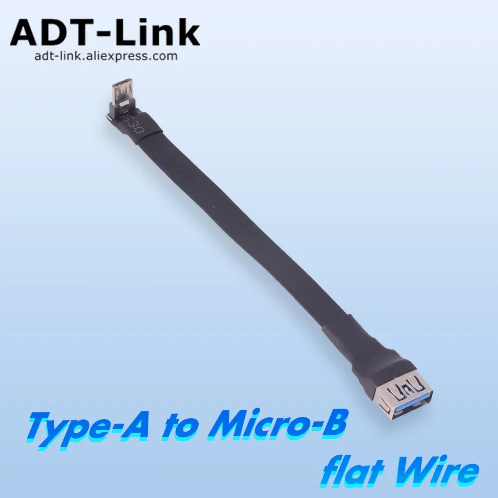 ADT USB 2.0 Built-in Hi-Speed 13Pin Type-A To Micro-B Male To Male Double Angled Hard Drive GPS USB Power Flat Extension Cable