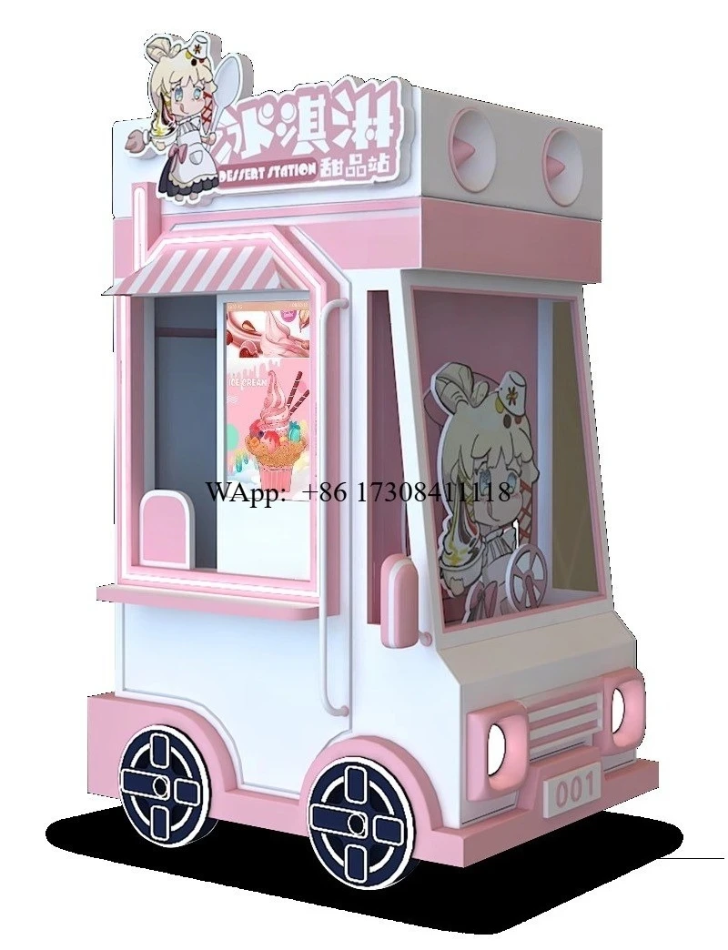 12-Liter fully automatic soft ice cream vending machine 21-inch touch screen, support SDK stainless steel,