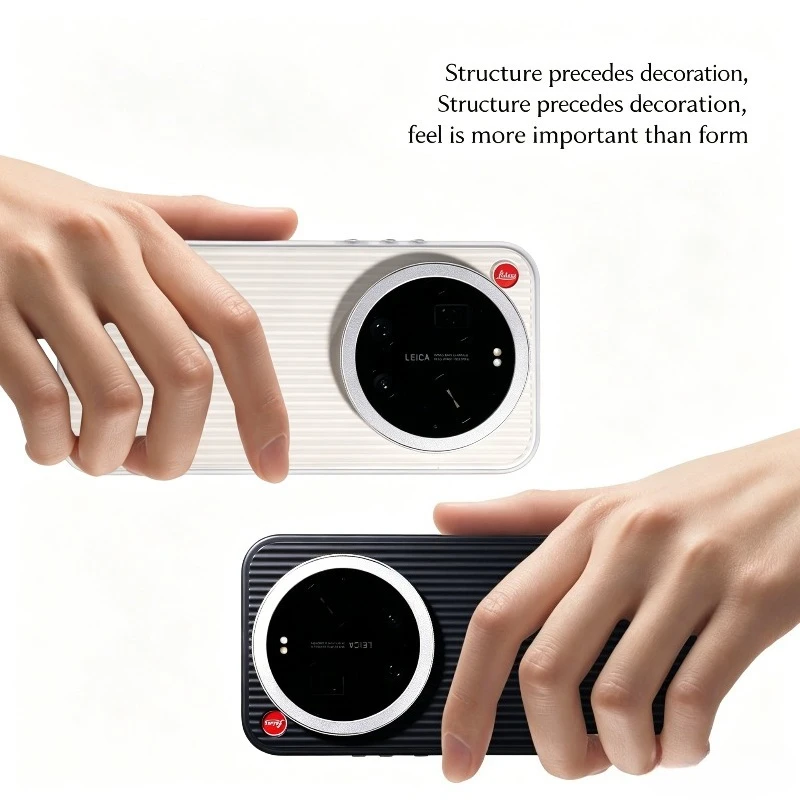 Funda de rejilla AIUV para Xiaomi 17 Ultra versión Leica, anillo de zoom giratorio, funda magnética de protección, semi transparente 4