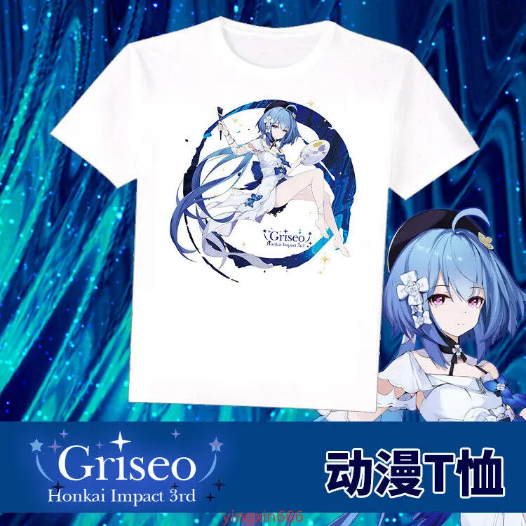 男性と女性のための半袖Tシャツ,カジュアルトップ,honkai impact 3rd griseo
