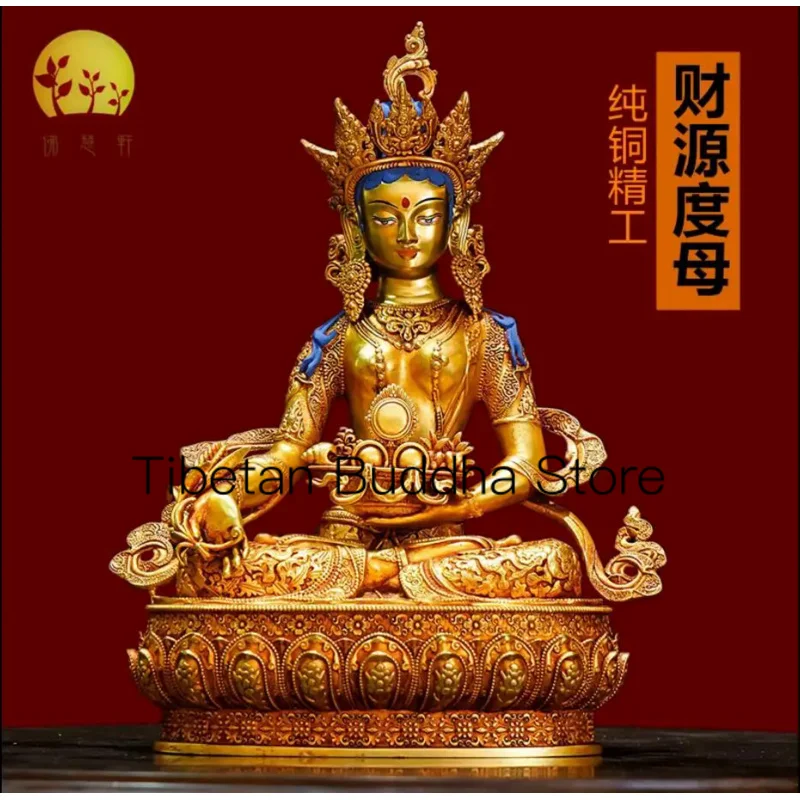 

21cm Caiyuan Tara Pure Copper Buddha Statue All Gilded Craftsmanship Xizang Buddha Hall Decoration Nepal Handmade Green Tara