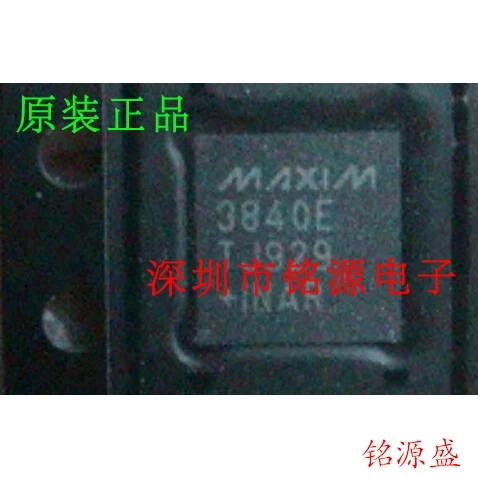 

MAX3840ETJ T MAX3840ETJ MAX3840 QFN32 10PCS
