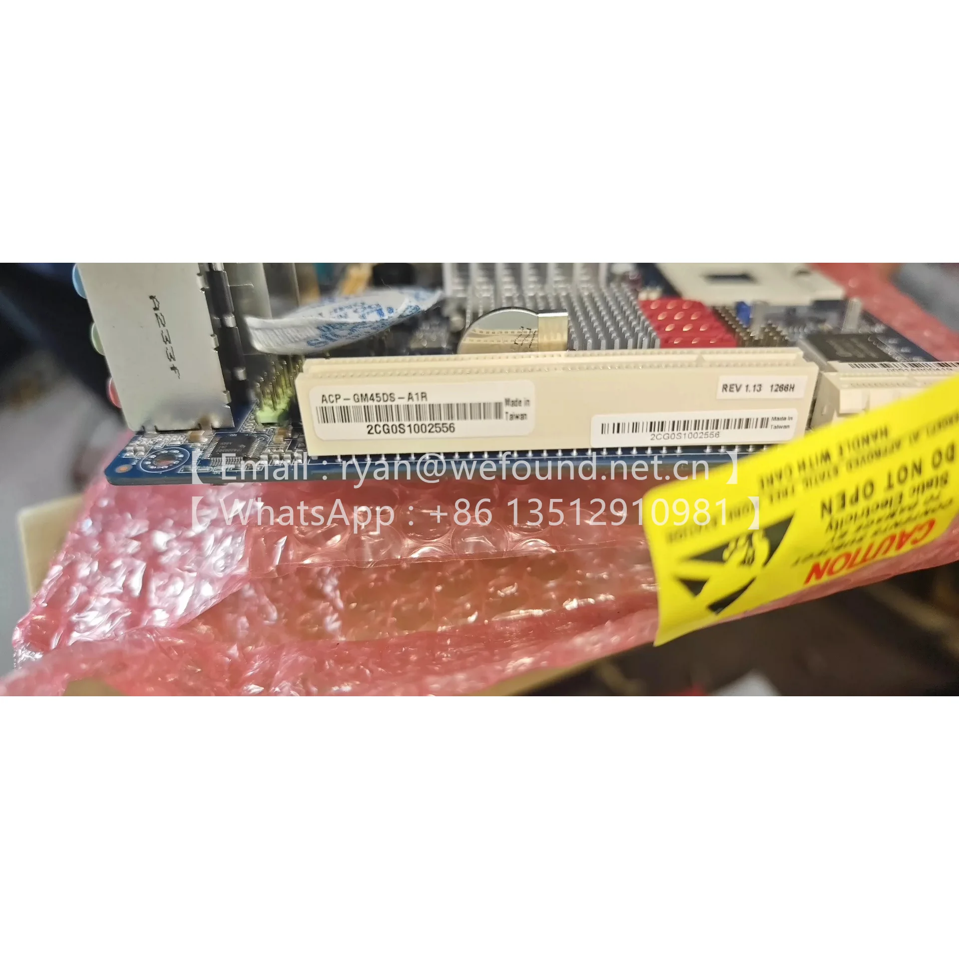 ACP-GM45DS-A1-02R  ACP-GM45DS  Industrial and Embedded Motherboard