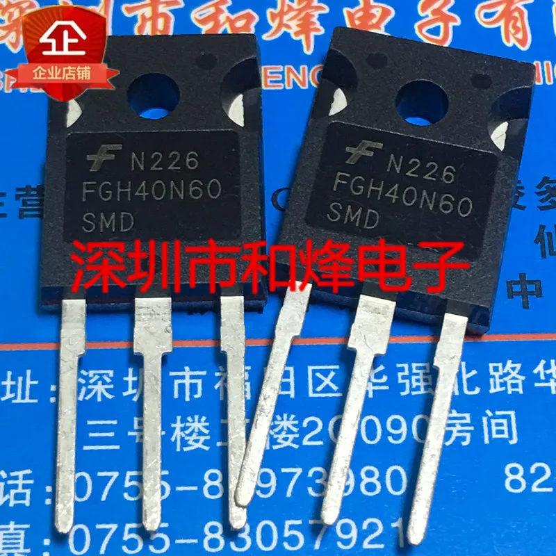 5PCS-10PCS FGH40N60SMD  TO-247 IGBT  In Stock Fast Shipping Best Quality Really Stock Best Quality