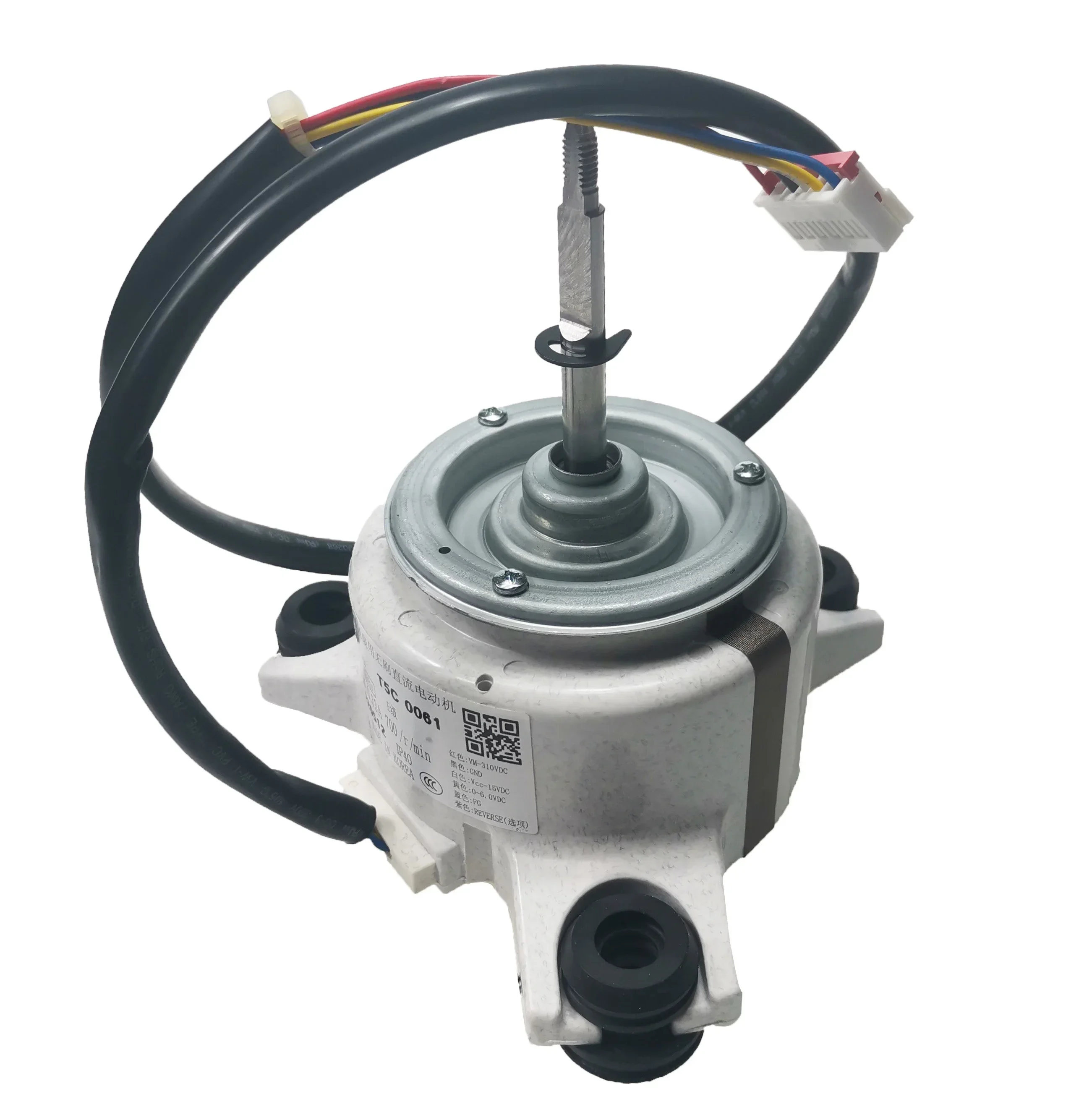 

New original suitable for Samsung central air condition DC Fan Motor FMC6531SSJ DB31-00578C DB31-00578D DB31-00578A DB31-00578B