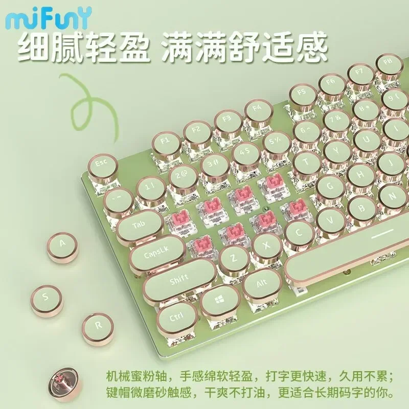 

MiFuny V20 Esports Wireless Mechanical Keyboard Bluetooth Wired Office Punk White Light Electroplated Keycaps 108 Keys Keyboards