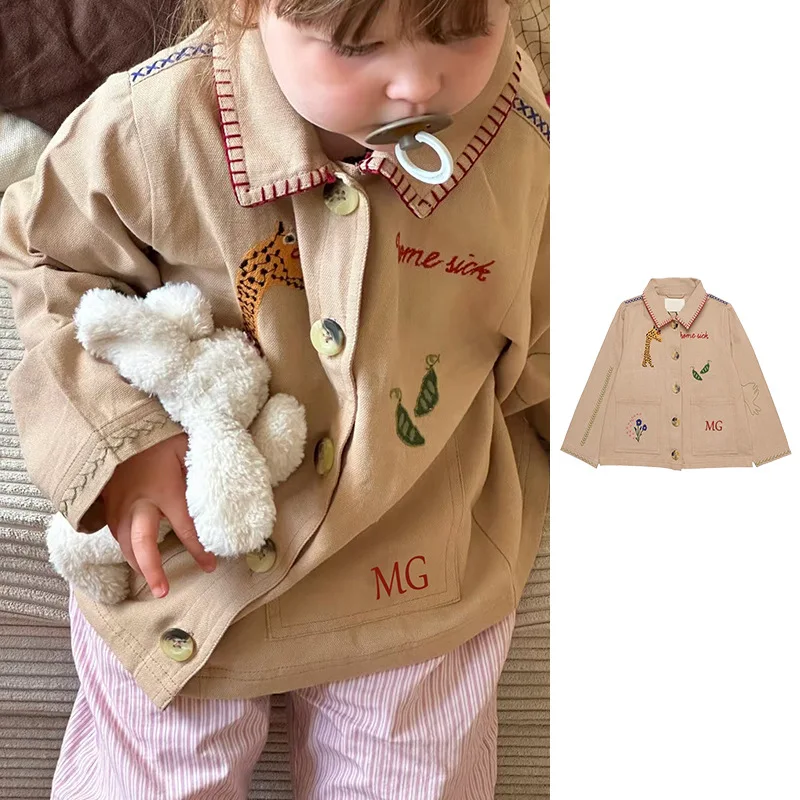 

Cardigan Coat Embroidery Grils Boys Children Fashionable Spring Autumn Comfortable Soft All-matching Long Sleeves