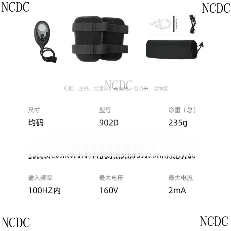 Calf Fitness Sports Equipment Fat Rejection Shaping Reduces Thin Leg Micro-Current