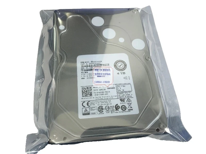 

Used For Dell 4T 12Gb SAS 0HNX0W MG04SCA40EN 7.2K R730 hard drive