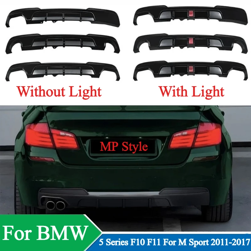 

Задний диффузор для BMW 5 серии F10 F11 в стиле M Sport MP, 2011-2017, накладка на бампер, сплиттер, аксессуары для стайлинга и модификации