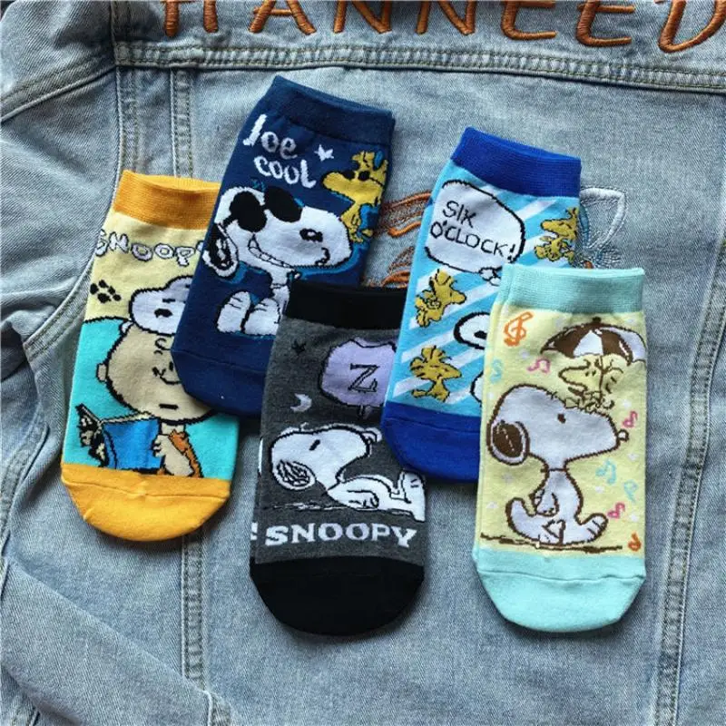 5Pcs New Kawaii Cute Snoopy Socks Trendy Personality Short Tube Socks Shallow Mouth Thin Style Cartoon Cute Girl Birthday Gift