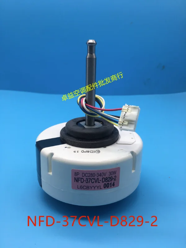 Original general frequency conversion air conditioning indoor motor DC motor ARW61M8P30AC ARW6102AC