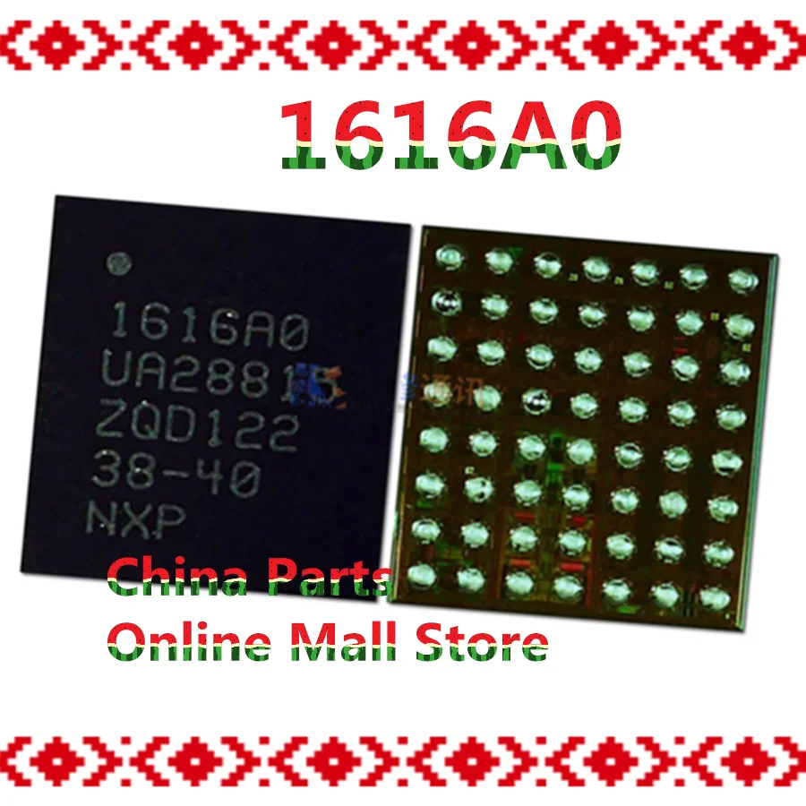 M2800/Balls Touch I…