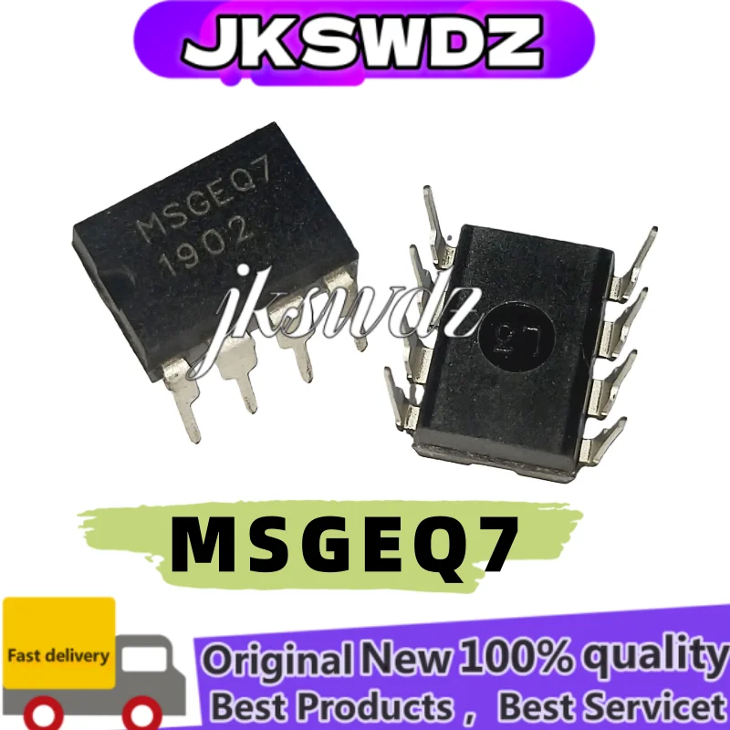 

(2-5 pieces) new MSGEQ7 MSGE07 DIP-8