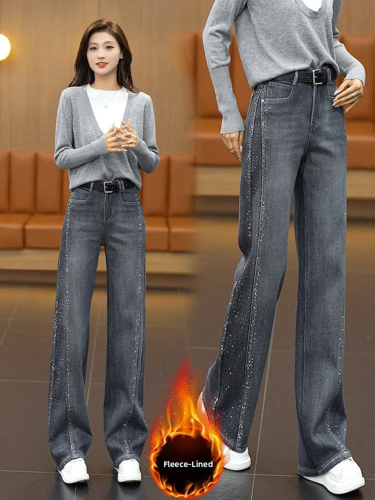 Grey Diamond Embellished High Waist Women's Jeans Design Sensation Casual Straight Leg Pants Warm Comfortable All Season
