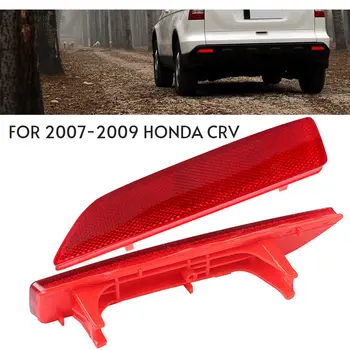 8 best sales CRV 2007 - №7
