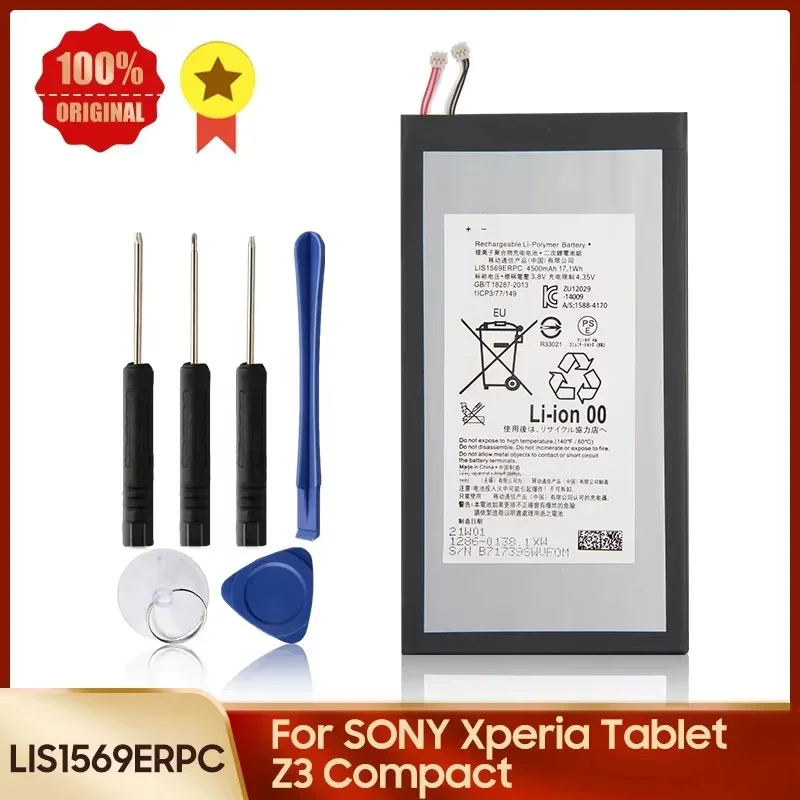 

Replacement Battery LIS1569ERPC For SONY Xperia Z3 4500mAh High Quality Batteries With Tool