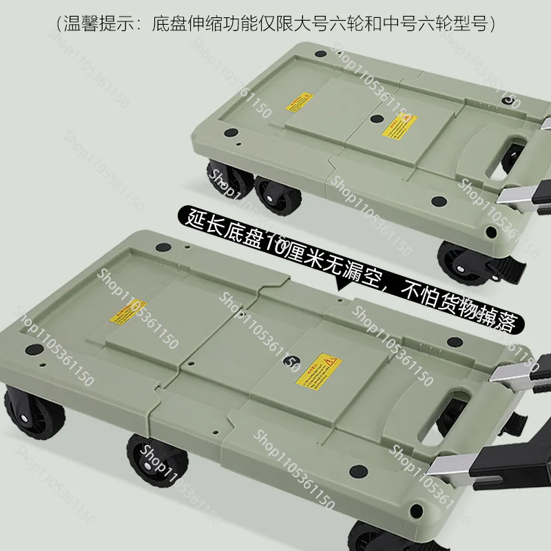 Fast Internet celebrity grocery shopping express trolley trolley folding portable trolley  family trailer