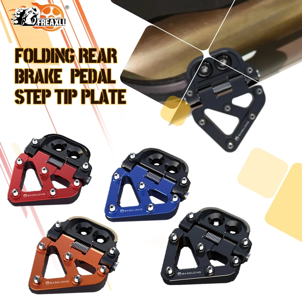 

Для Beta RR/RR 125 250 300 2T XTRAINER ENDURO RACE RACING CALIFORNIA FACTORY 2009-2023 Задняя педаль тормоза Motorcoss Ступенчатая пластина