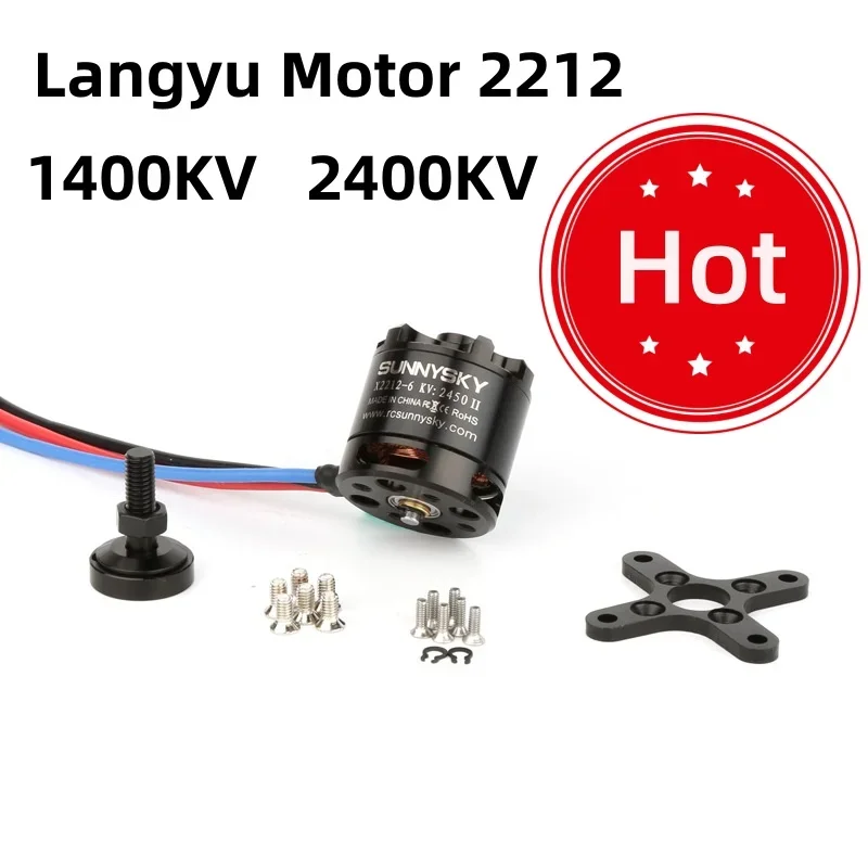 Langyu X2212 Motor 3rd Generation Blue and White 1400 2450 Brushless Motor 2450KV Wholesale