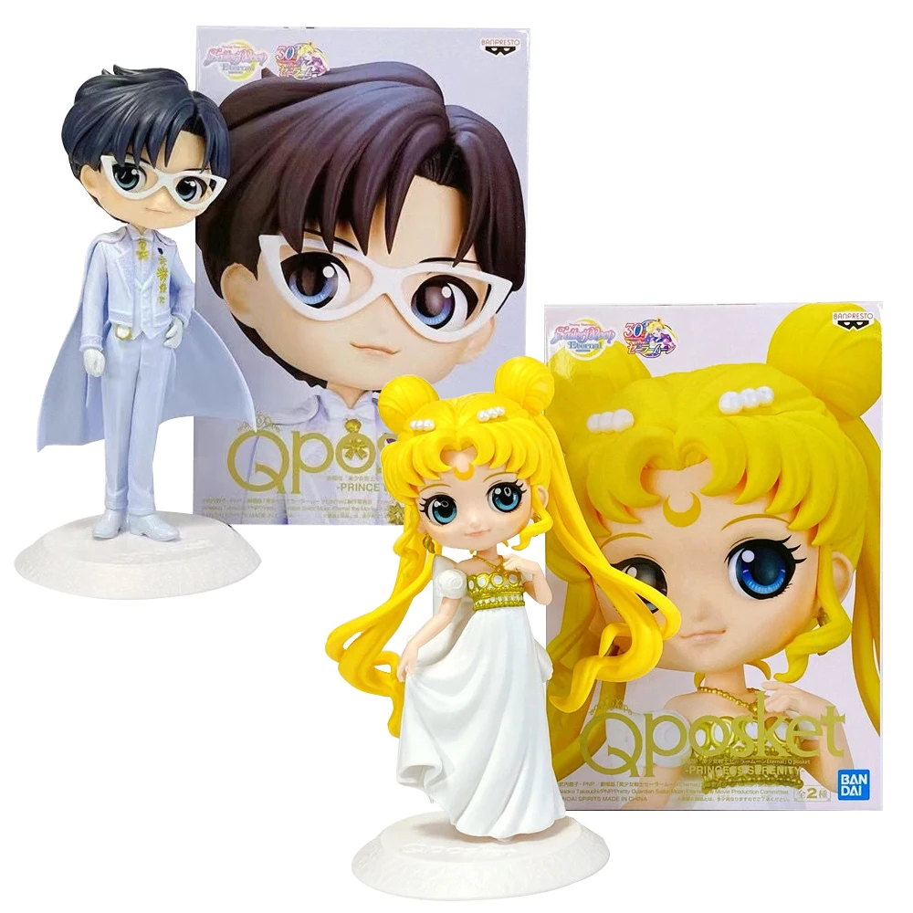 

2Pcs Anime Sailor Moon Tsukino Usagi Chiba Mamoru Unique Wedding Dress Satsuki Model Toy Gift Action Figure 10CM PVC