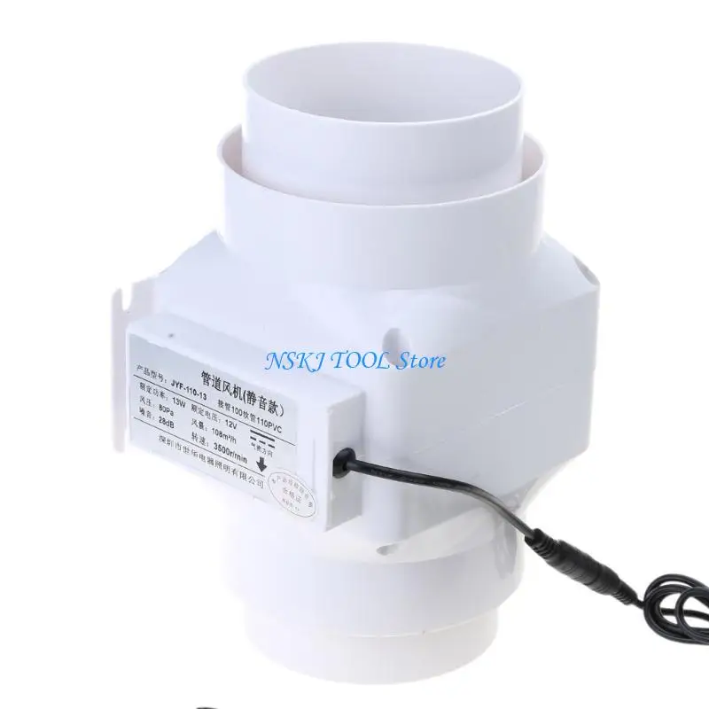 Рисунок 5 - Вентилятор вентиляционного вентиляции