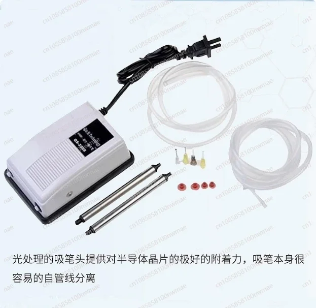 Ac 220V QS-2008 Pic… - image
