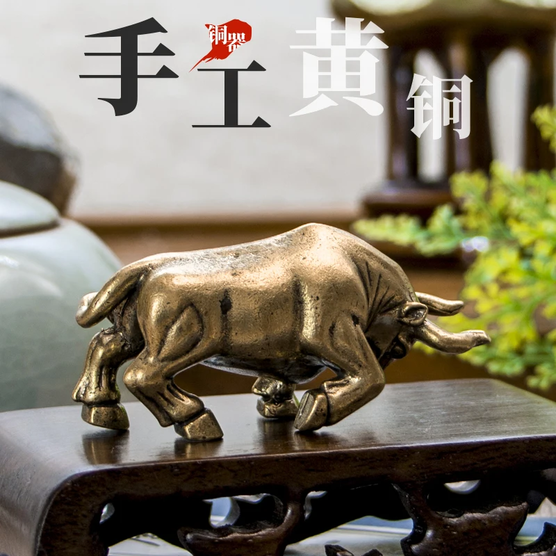Wealth-Attracting Zodiac Ox Figurine Brass Wall Street Bull Chinese Style Decor for Living Room Company Office